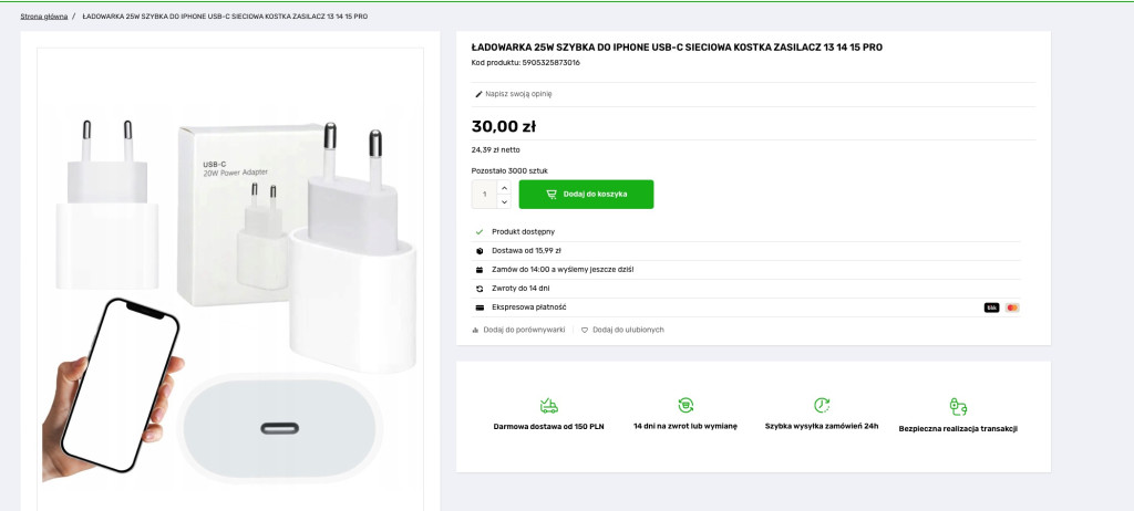 Łądowarka do telefonu