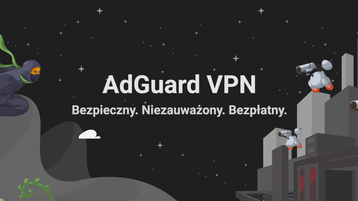 AdGuard VPN